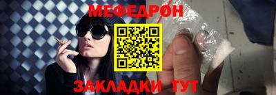 PSILOCYBIN Кумертау