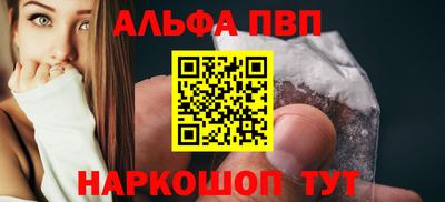метадон Кунгур