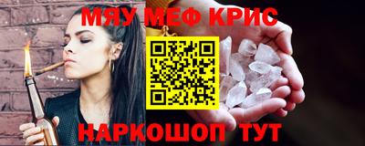 каннабис Кулебаки