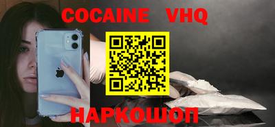 PSILOCYBIN Кумертау