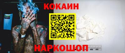 PSILOCYBIN Кумертау