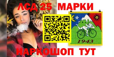 каннабис Кулебаки