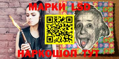 метадон Кунгур