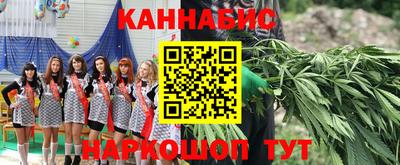 PSILOCYBIN Кумертау