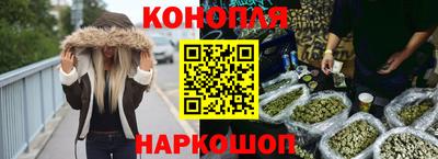 метадон Кунгур