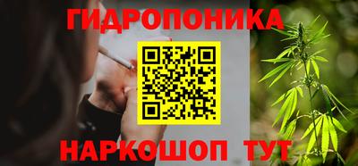 PSILOCYBIN Кумертау