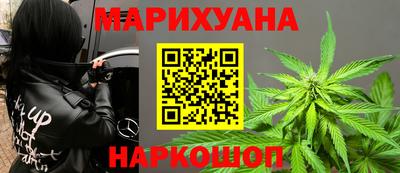 ALPHA PVP Ликино-Дулёво