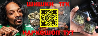 PSILOCYBIN Кумертау