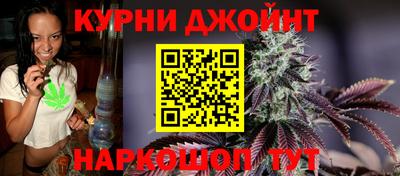 PSILOCYBIN Кумертау