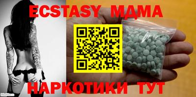 PSILOCYBIN Кумертау