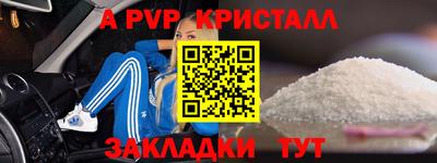 PSILOCYBIN Кумертау