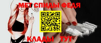 метадон Кунгур