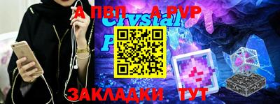 метадон Кунгур