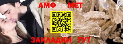 тгк Лесосибирск