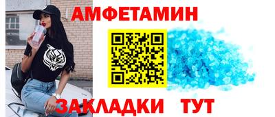тгк Лесосибирск
