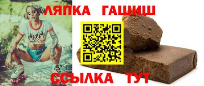мефедрон Ливны