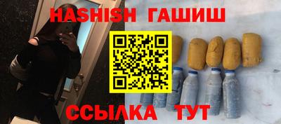 каннабис Кулебаки