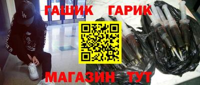 метадон Кунгур