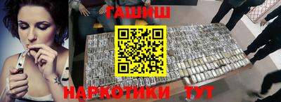 метадон Кунгур