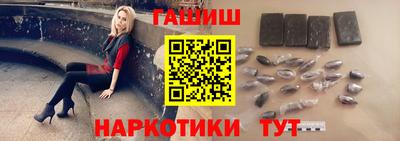 каннабис Кулебаки