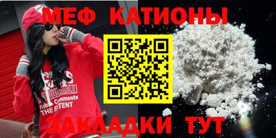 каннабис Кулебаки