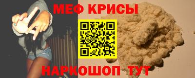 ALPHA PVP Ликино-Дулёво