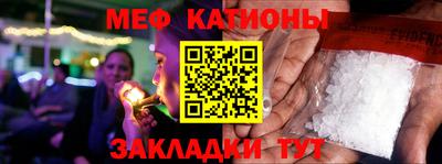 каннабис Кулебаки