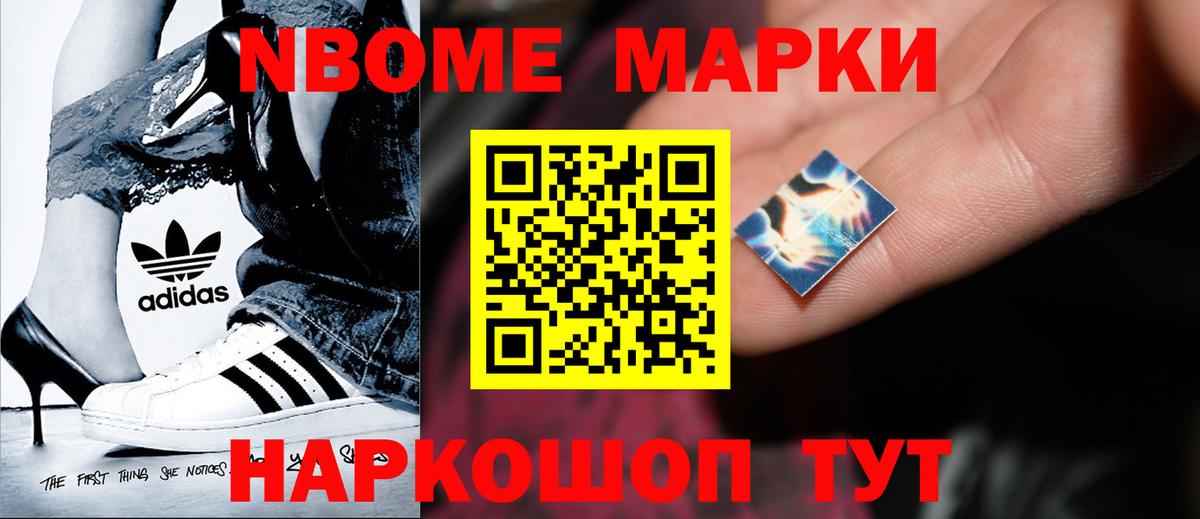 Лсд 25 экстази кислота Аксай