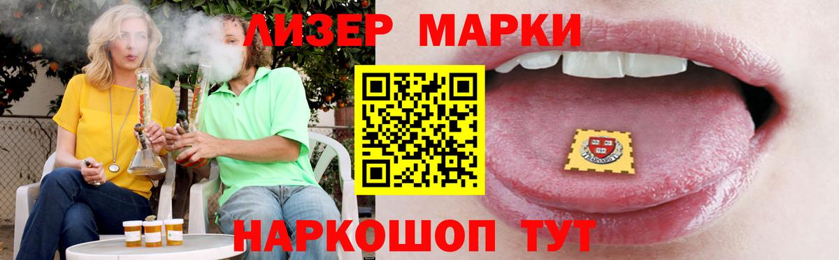 ЛСД экстази ecstasy  Вход с VPN  LSD-25 экстази  Аксай 