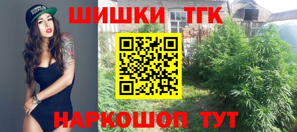 Каннабис индика  МАРИХУАНА Amnesia  Канабис тримм  МАРИХУАНА Amnesia  Вход с VPN  Аксай 